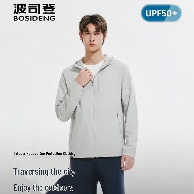 BOSIDENG Men s Lightweight Hooded Outdoor Jacket