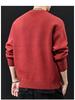 Men's Trendy Red Sweater - 2025 New Year Edition, Round Neck, Print Design, Lazy Style Knitwear, Plus Size Available