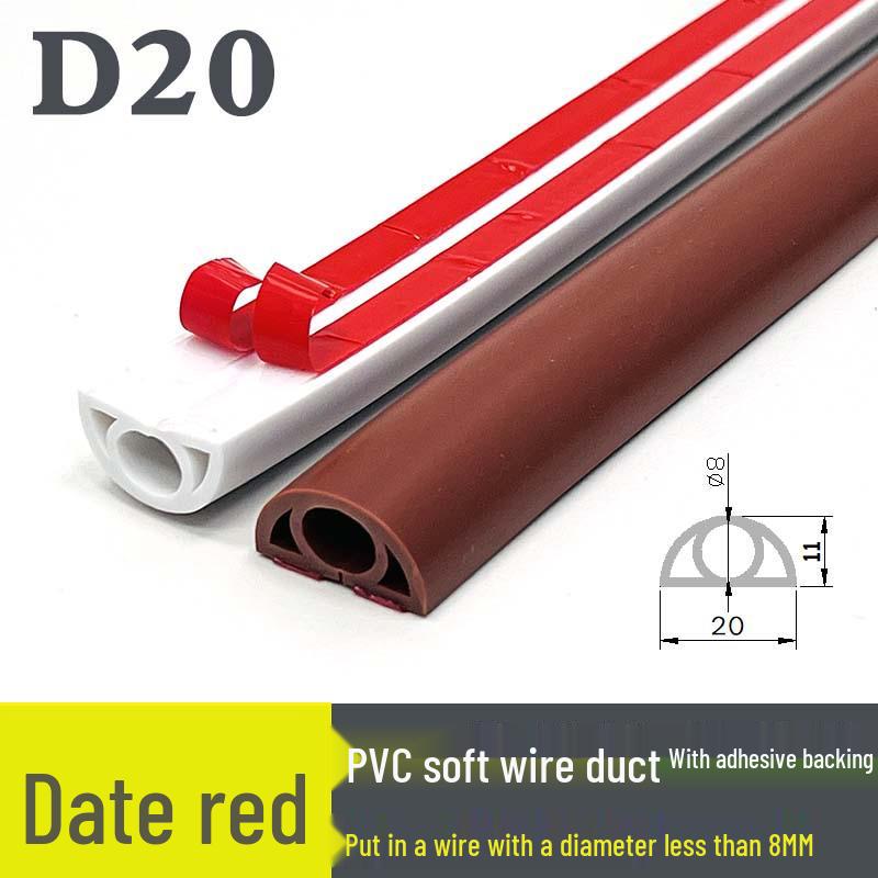 PVC Soft Floor Cable Duct: Insulated, Self-Adhesive Wire Management Channel with Thick Anti-Step Protection