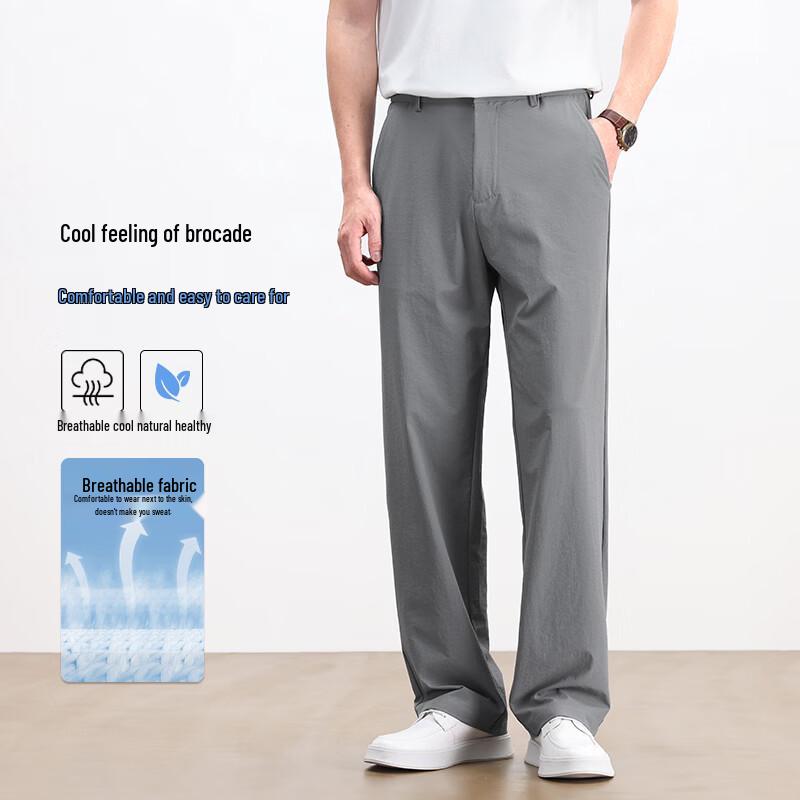 Men s Casual Business Straight-Leg Pants 5XL