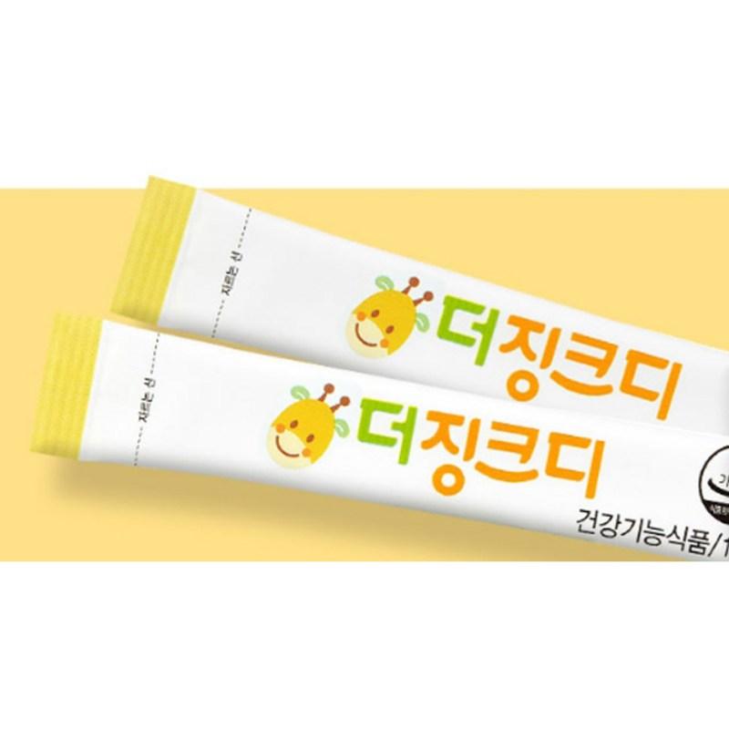 GM Pharm The Zinc D Infant Zinc, 45g, 2 units