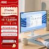 Комп'ютерна периферія – Комп'ютерні монітори