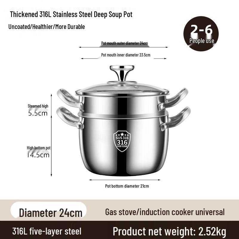 ZISIZ 24cm Large 304 Stainless Steel Steamer & Soup Pot