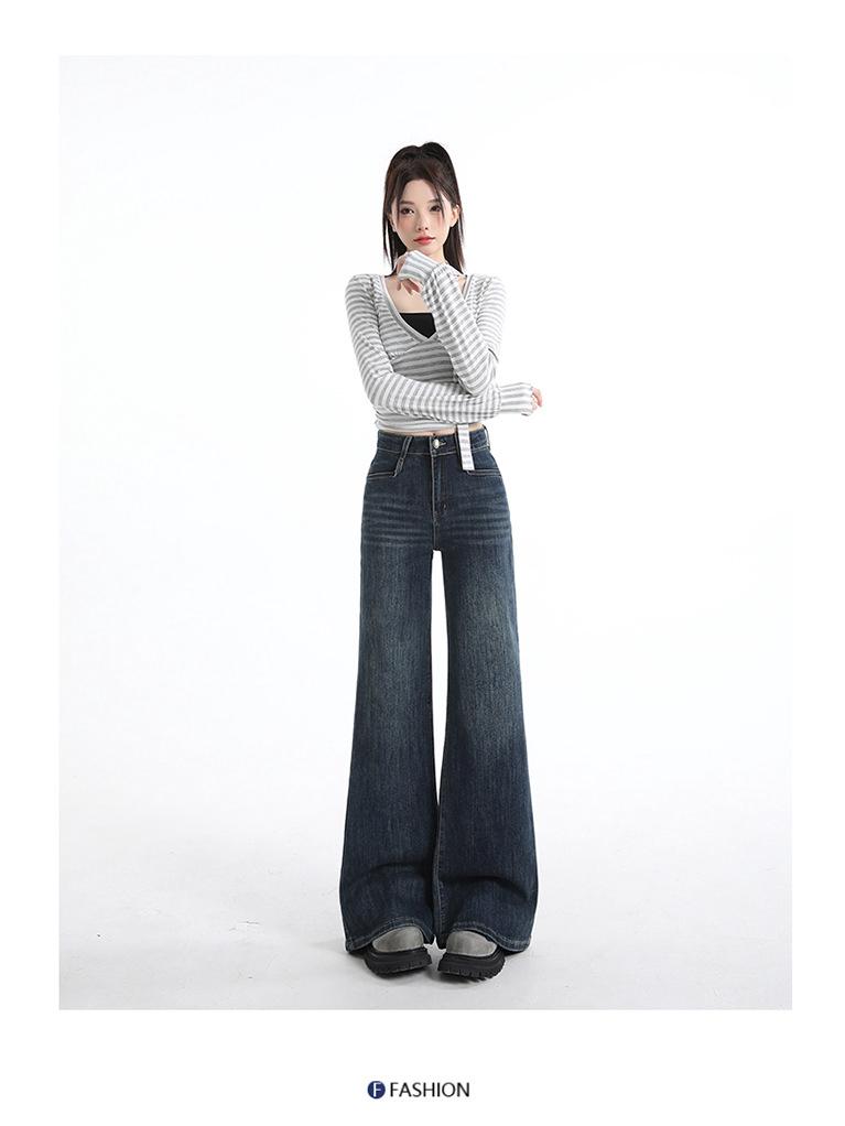 Women's High-Waist Retro Flare Jeans - Slimming, Loose Fit for Spring and Autumn 2026