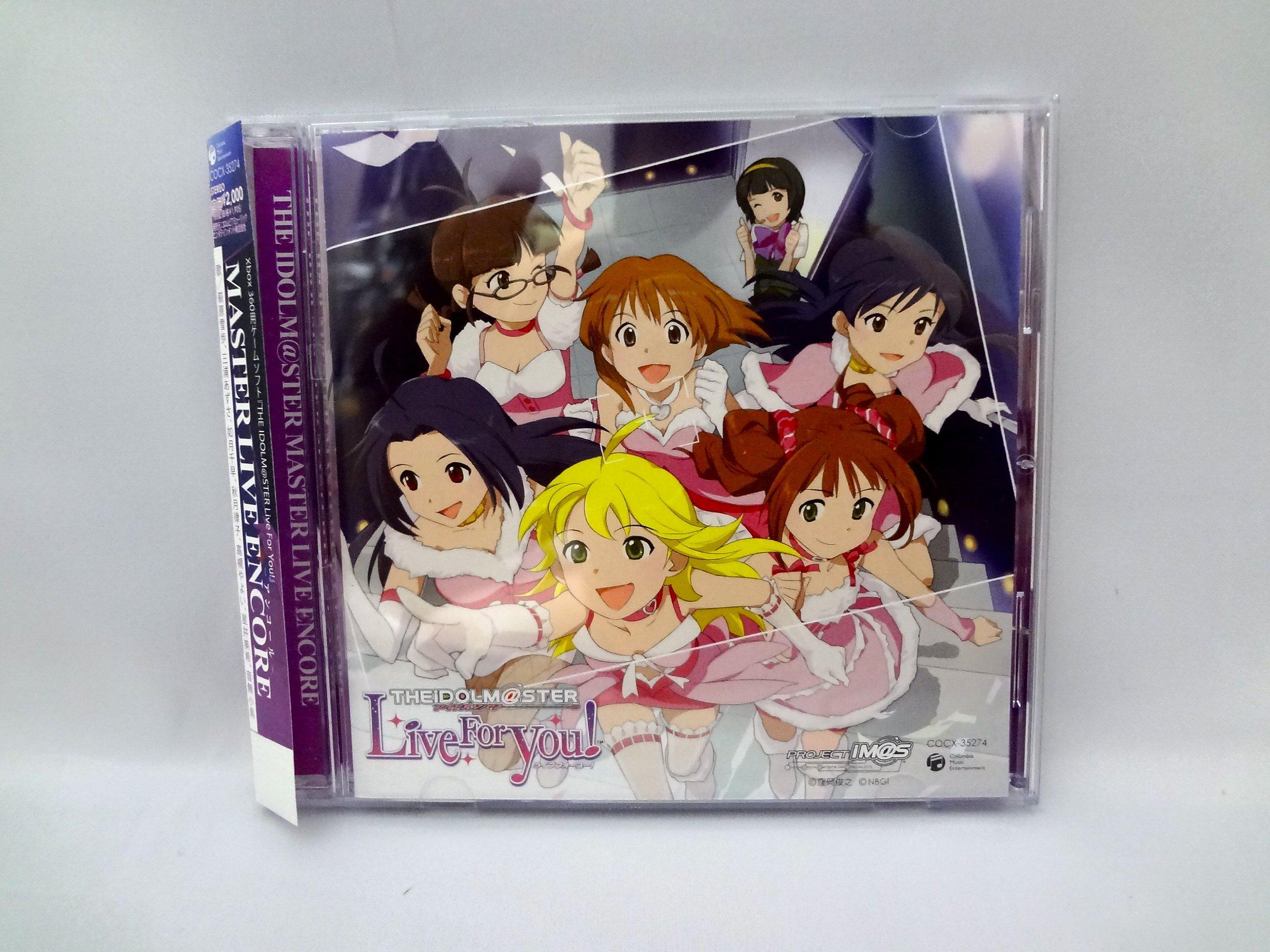 

МАСТЕР ЖИВОГО ВЫСТУПЛЕНИЯ НА БИС IDOLM@STER