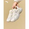 ANTA Star Sea 2.0 Women's Platform Chunky Sneakers