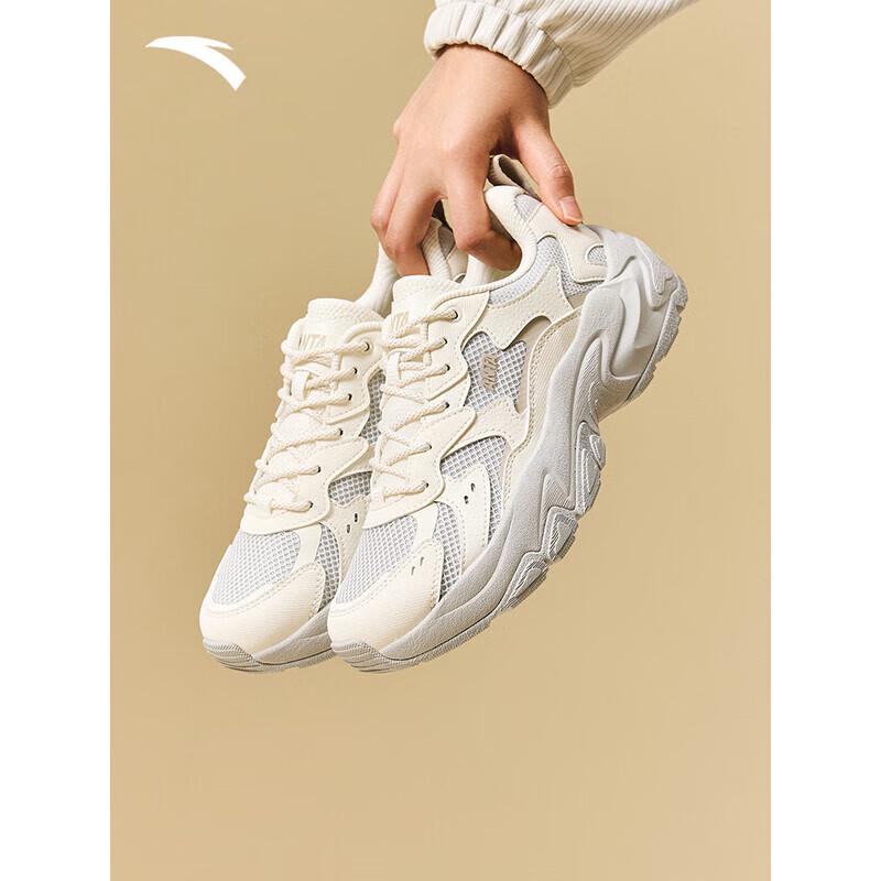 ANTA Star Sea 2.0 Women's Platform Chunky Sneakers