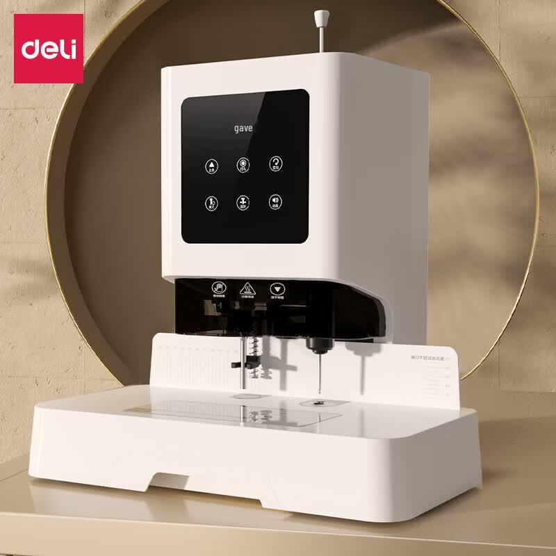 Deli D854 Automatic Financial Binding Machine CN plug (adapter included)