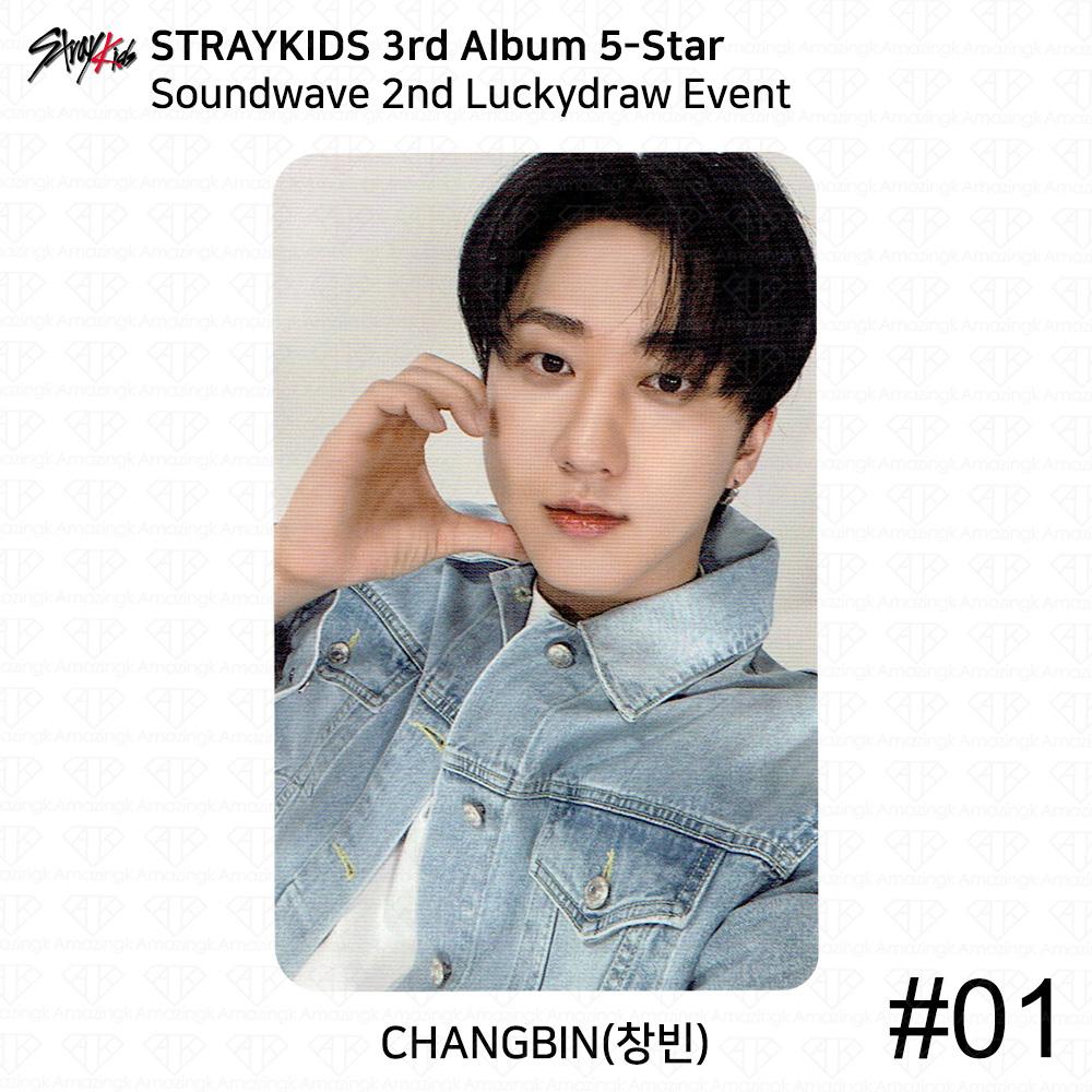 Третий мини-альбом Stray Kids 5 Star Soundwave, вторая фотокарточка Luckydraw Polaroid KPOP Changbin - #01