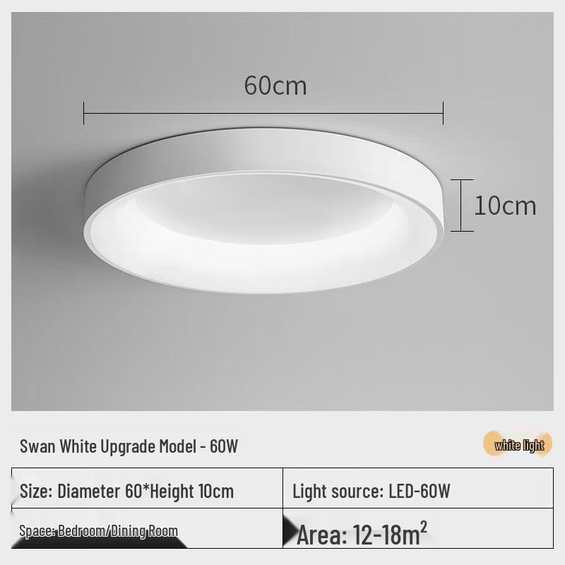 UOSU Eye Protection LED Ceiling Lamp