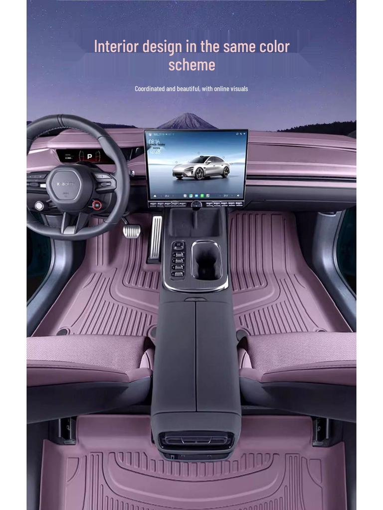 Eco-Friendly TPE Floor and Trunk Mats for Xiaomi SU7 - Original Interior Color Match