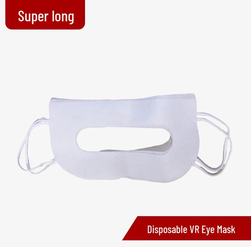 Disposable VR Headset Cover (CN version)