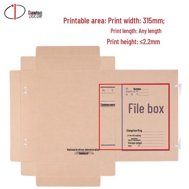 DOCON Professional Archiving & Office Supplies CN plug (adapter included)