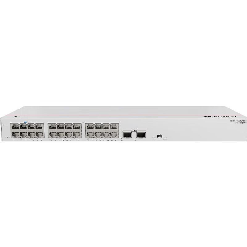 Huawei Kunlun S110-24T2SR Gigabit Switch