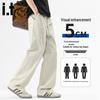 :CHOCOOLATEit Men's American Style Retro Loose Straight Leg Cotton Casual Pants