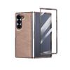 Luxurious Bamboo Silk Protective Case for Samsung Z-Fold 7 - Integrated Shell & Screen Film