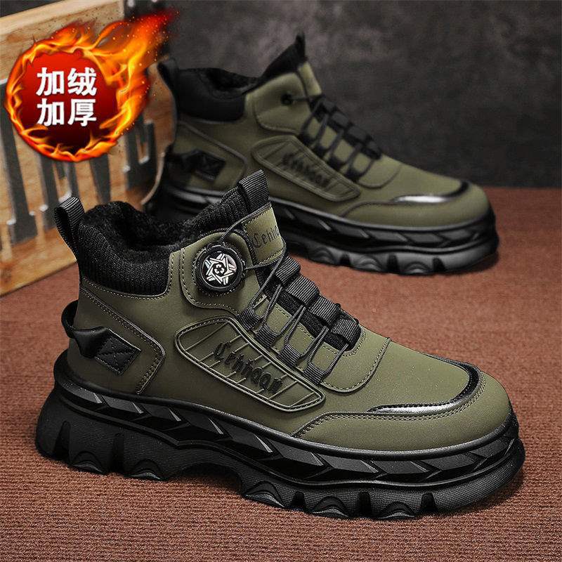 Autumn trendy shoes men's Martin boots Korean version of the trend, casual breathable short boots high-top winter warm snow boots