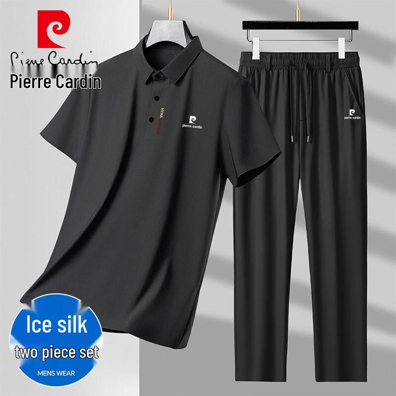 Pierre Cardin Men s Ice Silk Seamless Polo & Sport Pants Set 3XL