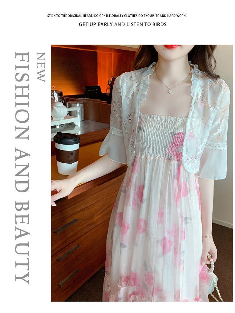 Women's Versatile Lace Bell Sleeve Summer Cardigan - Lightweight Sun Protection Shawl