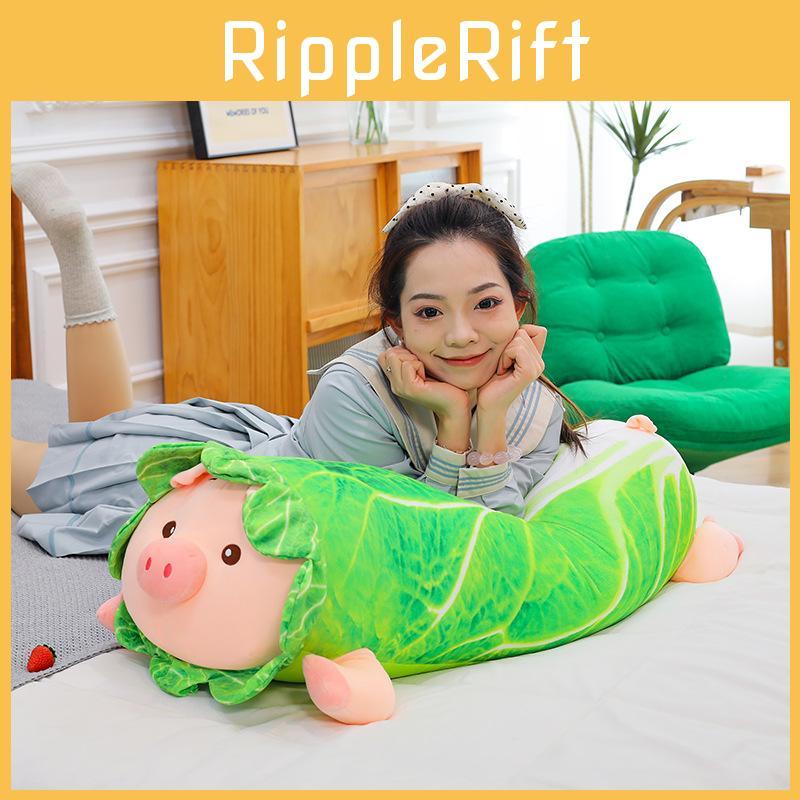 Cabbage Plush Pig Toy Cartoon Animal Doll Room Decoration Long Pillow Kid Gift