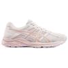 New Asics Gel Contend 4 'White Pink' Women's T8D9Q-105