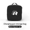 BIG1 Car Charging Gun Bag Oxford Cloth Gun Cables Storage Box Auto Accessories For Volkswagen VW Scirocco Jetta Beetle Golf Passat