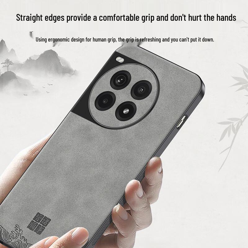 SHIYONG Luxury Nubuck Leather Phone Case for OnePlus