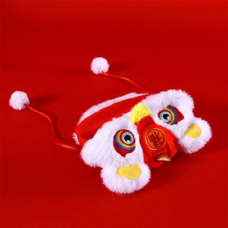 Chinese Festival Dog Costume Hat Halloween Party Dress Up Hat Cosplay Lion Cap