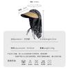 Summer Seaside Vacation Style Straw Sun Hat with Ice Silk Headscarf, Versatile Sun Protection Hat with Neck Protection, Integrated Headscarf and