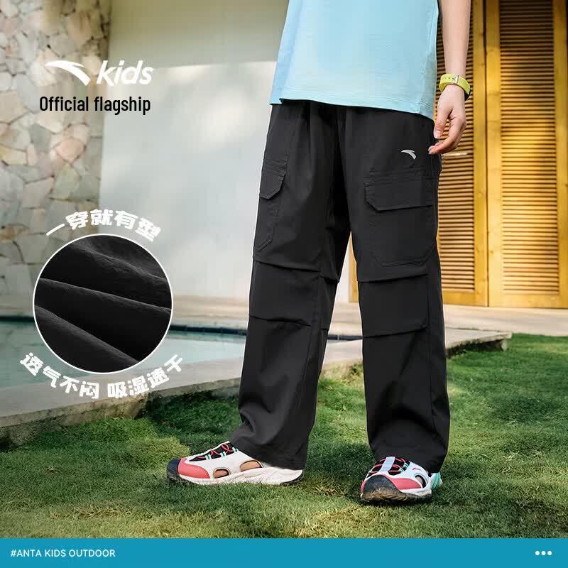 Anta Kids' Summer 2026 Outdoor Cargo Sports Pants