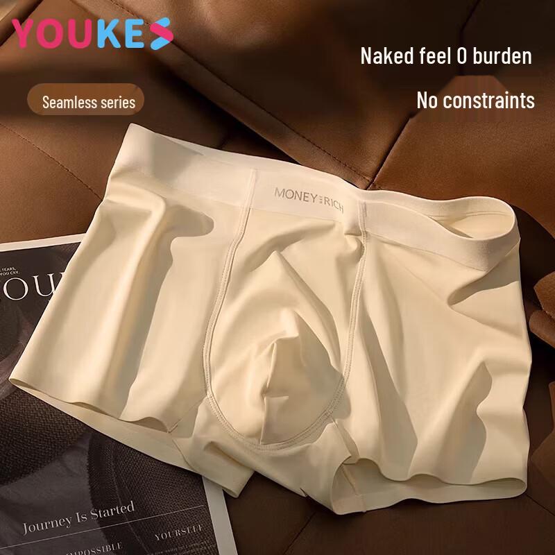 Мужские бесшовные боксеры Youkeshu из ледяного шелка 4XL