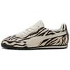 Arizona Zebra 404398-01