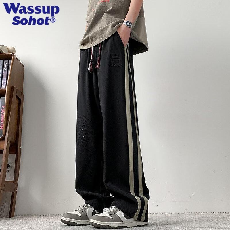 Wassup Sohot Men's Striped Ice Silk Quick-Dry Pants