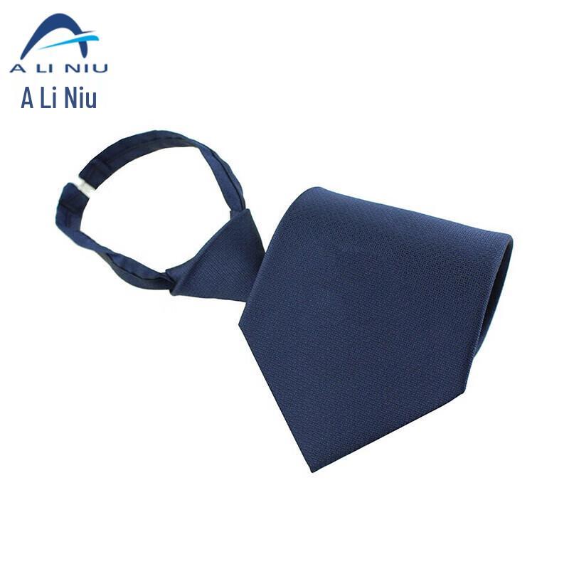 Aliniu AF-211 Security Uniform Accessories