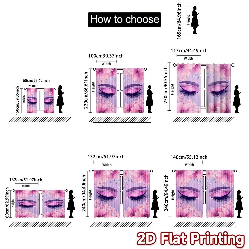 Set Of 2 Flat Printing Curtains Floral Radiant Beauty Digital Printed Polyester Drapes Birthday Party Perfect Holiday Family Curtain