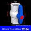 PVC Ball Valve for Water and Fish Tanks - 50mm Threaded Pipe Joint Valve Switch