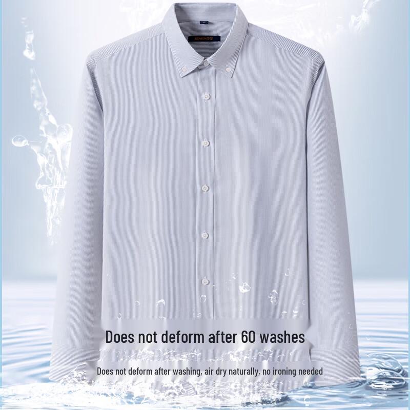 Luomeng Men's 100% Cotton Non-Iron Long Sleeve Shirt