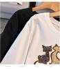 Plus Size Autumn Hoodie, 200-350 Jin, Loose Fit, Bust 150/160