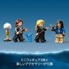 LEGO Harry Potter Ravenclaw-Wohnheim-Emblem 76411, Bauklotz, Geschenk, Inneneinrichtung, Fantasy, Jungen, Mädchen, ab 9 Jahren (TM)