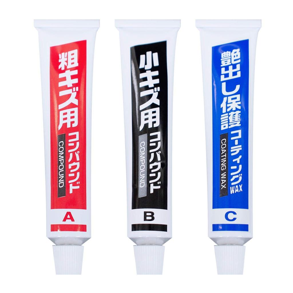 Prostaff Kai Polishing School Three Brothers Car Wash Scratch Removal Includes 4 Polishing Cloths and 1 Polishing S180 Compound, Compound, Microfiber,