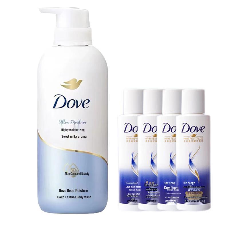 Dove Sweet Milk Shower Milk & Shampoo Bundle