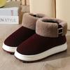 New High-Top Winter Warm Cotton Slippers with Anti-Slip Thick Soles for Men and Women