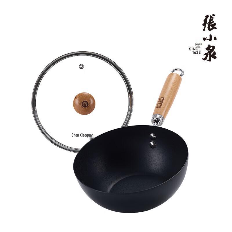 Zhang Xiaoquan 20cm Traditional Refined Iron Wok