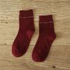 5/10 Pairs Comfortable Casual Spring Summer Socks Women's Mid Calf Solid Color Cotton Socks Cute Long Socks Sweat Absorbing Breathable Socks