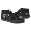 New Vans Skate Grosso Mid Supreme X Nate Lowman Black VN0A5KS1BLK