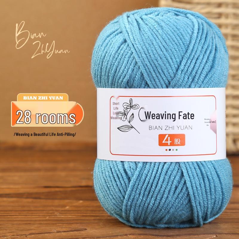 4-Ply Milk Cotton Yarn: DIY Crochet Kit for Scarf, Sweater, Bouquet Crafting - Combed Cotton Skein
