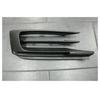 9718078770K1 and 9718078780K1 fit Panamera fog light grilles.
