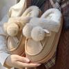 New Hairy Double Ball Bow Home Cotton Slippers Winter Indoor Velvet Warm Non-slip Slippers Can Be Worn Outside