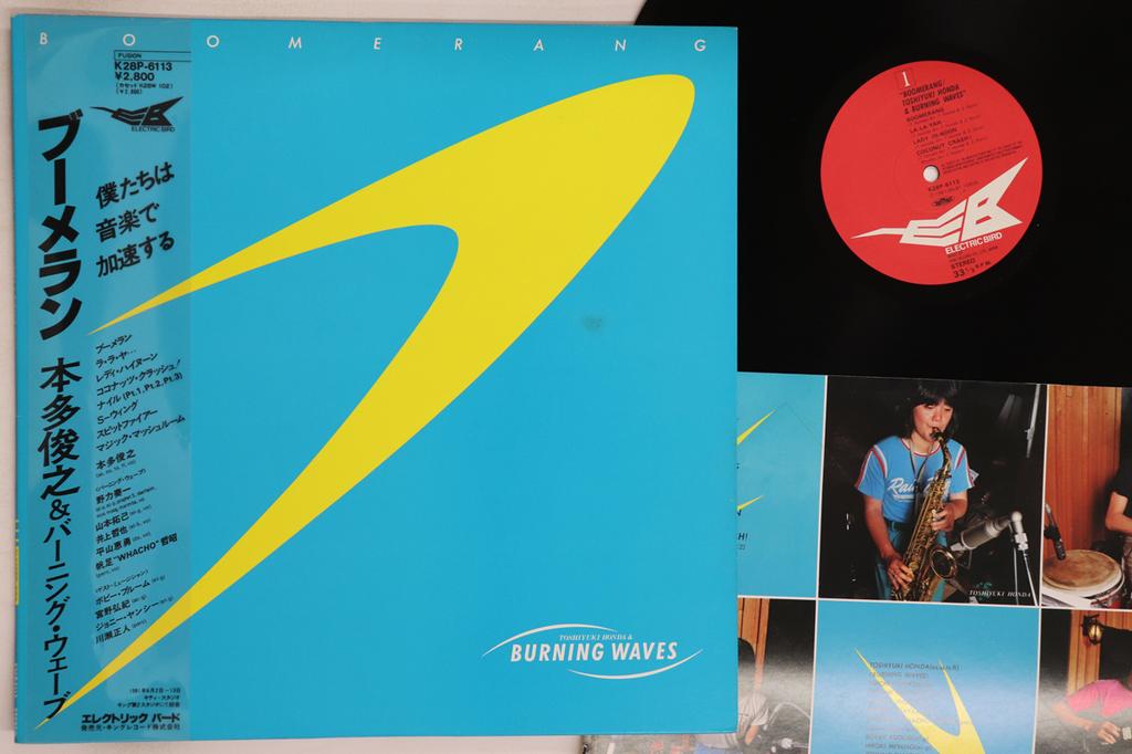 LP Record TOSHIYUKI HONDA - Boomerang K28P6113 ELECTRIC 1981 Japan Obi Jazz Used