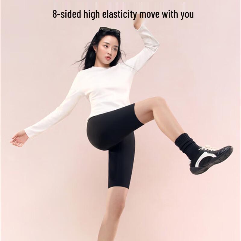 SIINSIIN 6.0 Air Ice-Skin Biker Shorts